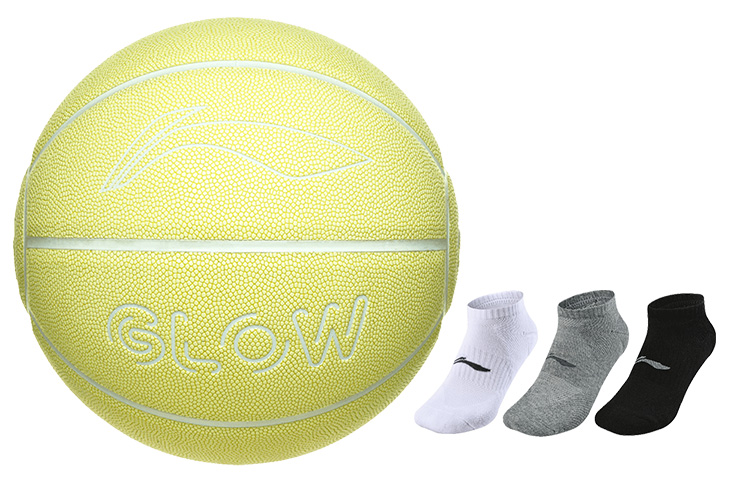 

LINING Badfive PU баскетбольный мяч yellow размер 7 glow in the dark тренировочный unisex