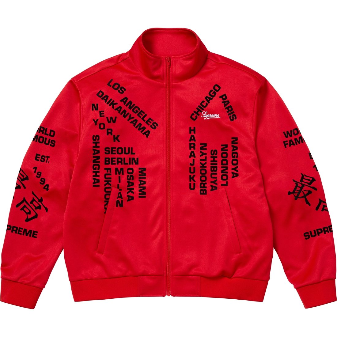 

Supreme Трикотажная беговая куртка, Red/Red