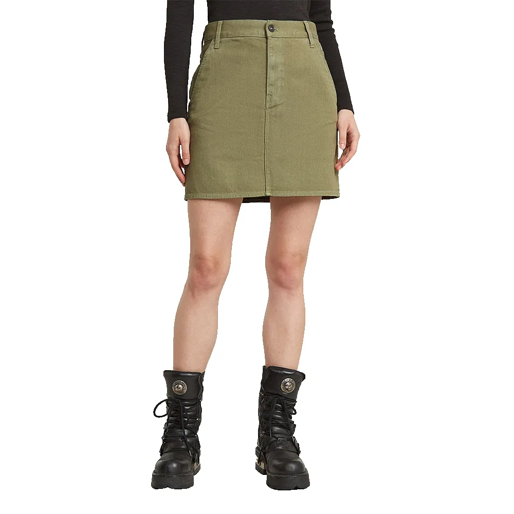 

Юбка G-Star Viktoria Chino skirt, зеленый