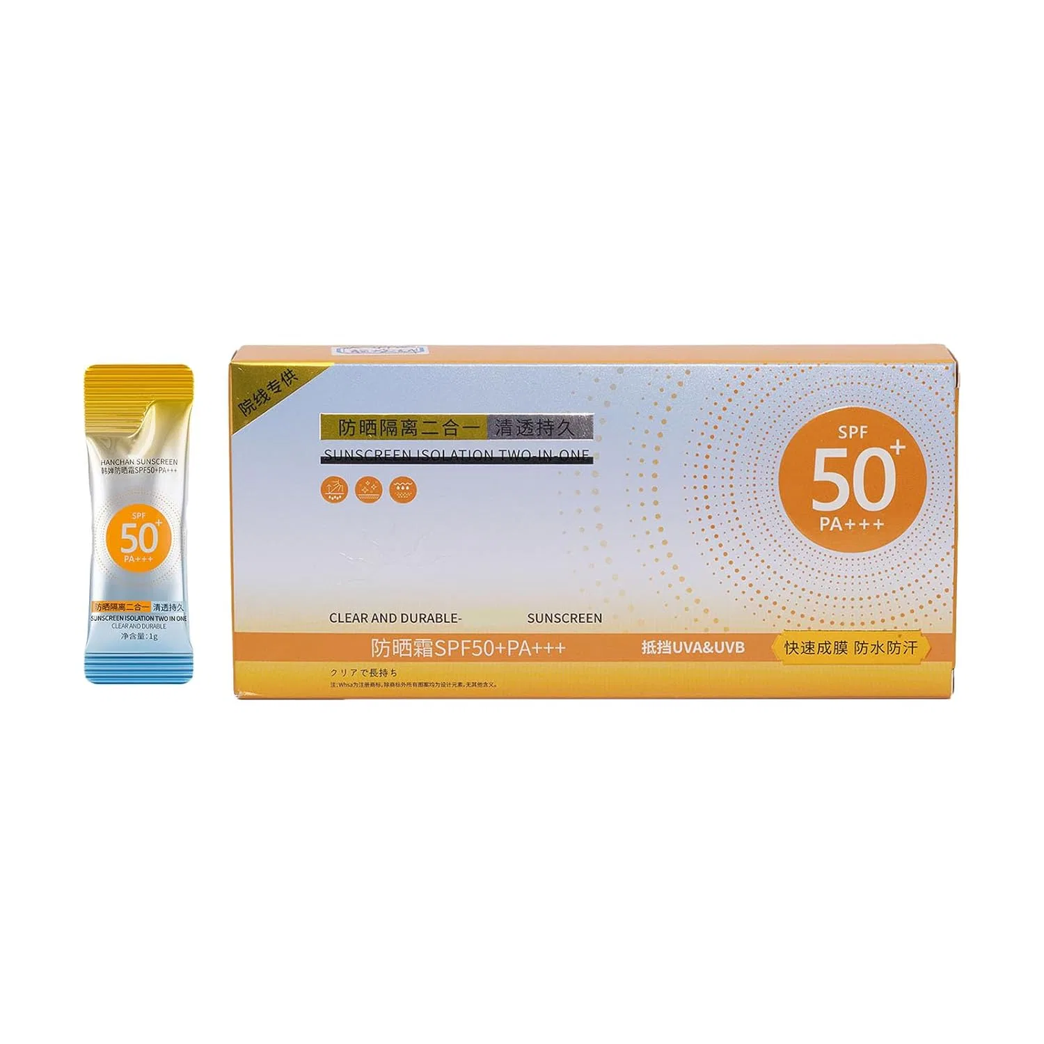 Портативный солнцезащитный крем SPF50+, 50 шт. по 1 г Rubu22A