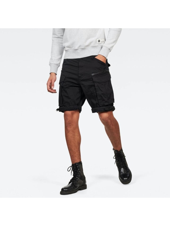

Тканевые шорты G-Star Raw, черный