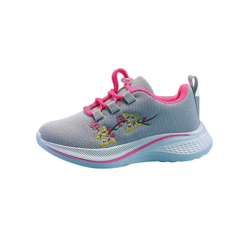 

Износостойкая детская обувь для активного отдыха PONGFINITY, серый