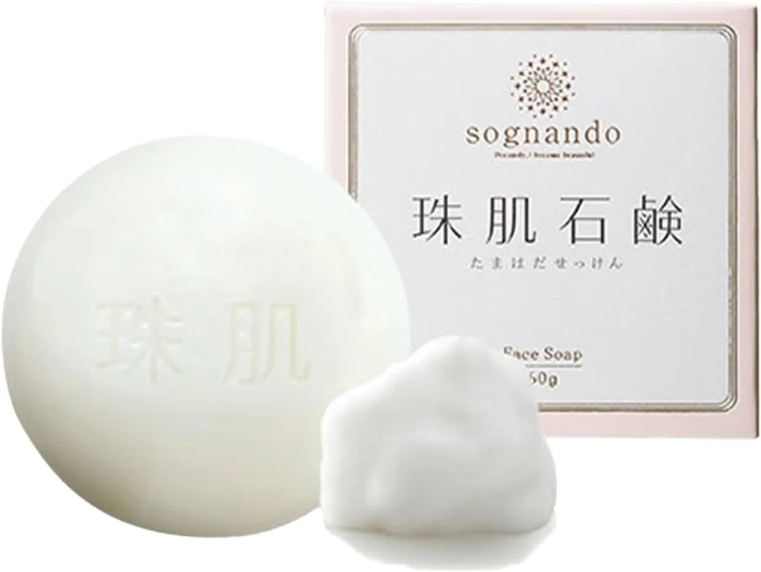 Мыло Leather Soap Shuhada Ranshel 50 г
