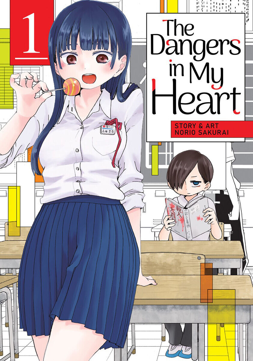 

Манга The Dangers in My Heart Manga Volume 1