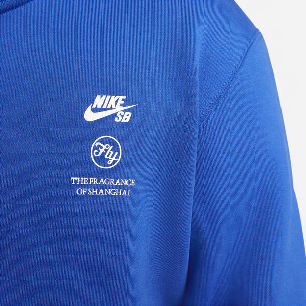 Толстовка Nike sb x Fly Streetwea Fleece Half Zip Hoodie 'Blue', синий — фото 2