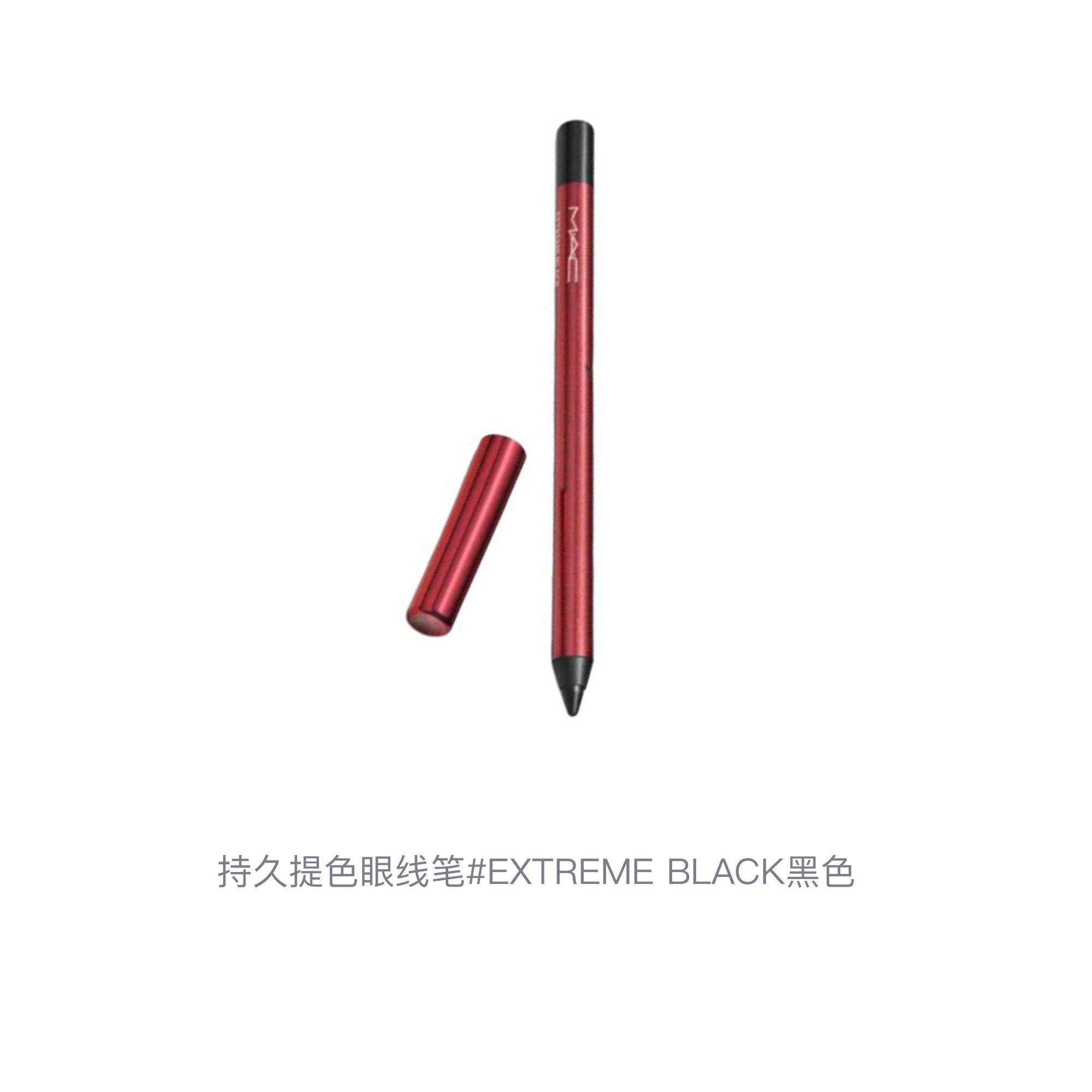 Карандаш-каял для век MAC In Extreme Dimension 24HR Kajal Eyeliner, #Экстремально черный — фото 3