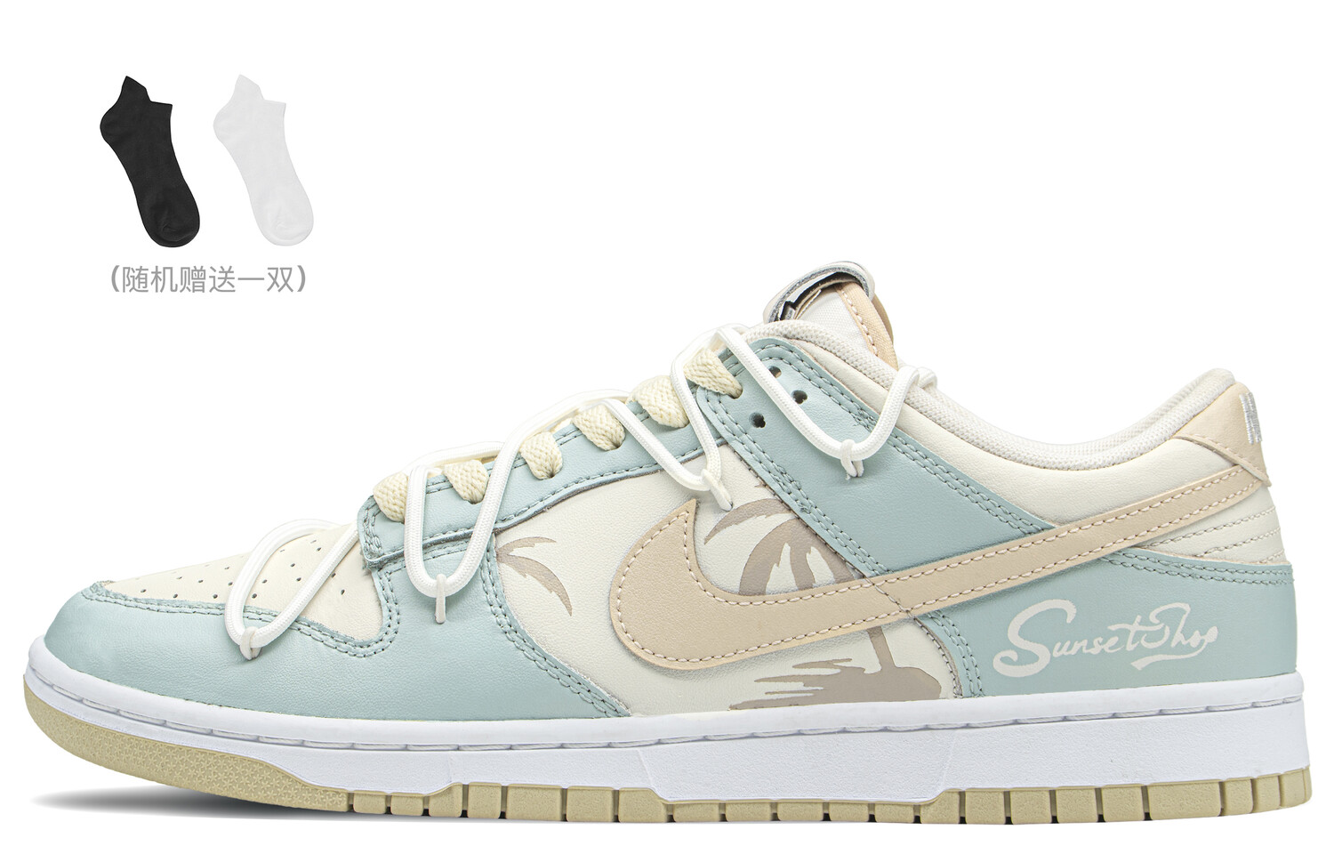 

Кроссовки Nike Dunk Skateboard Shoes Men Low-Top Beige Blue