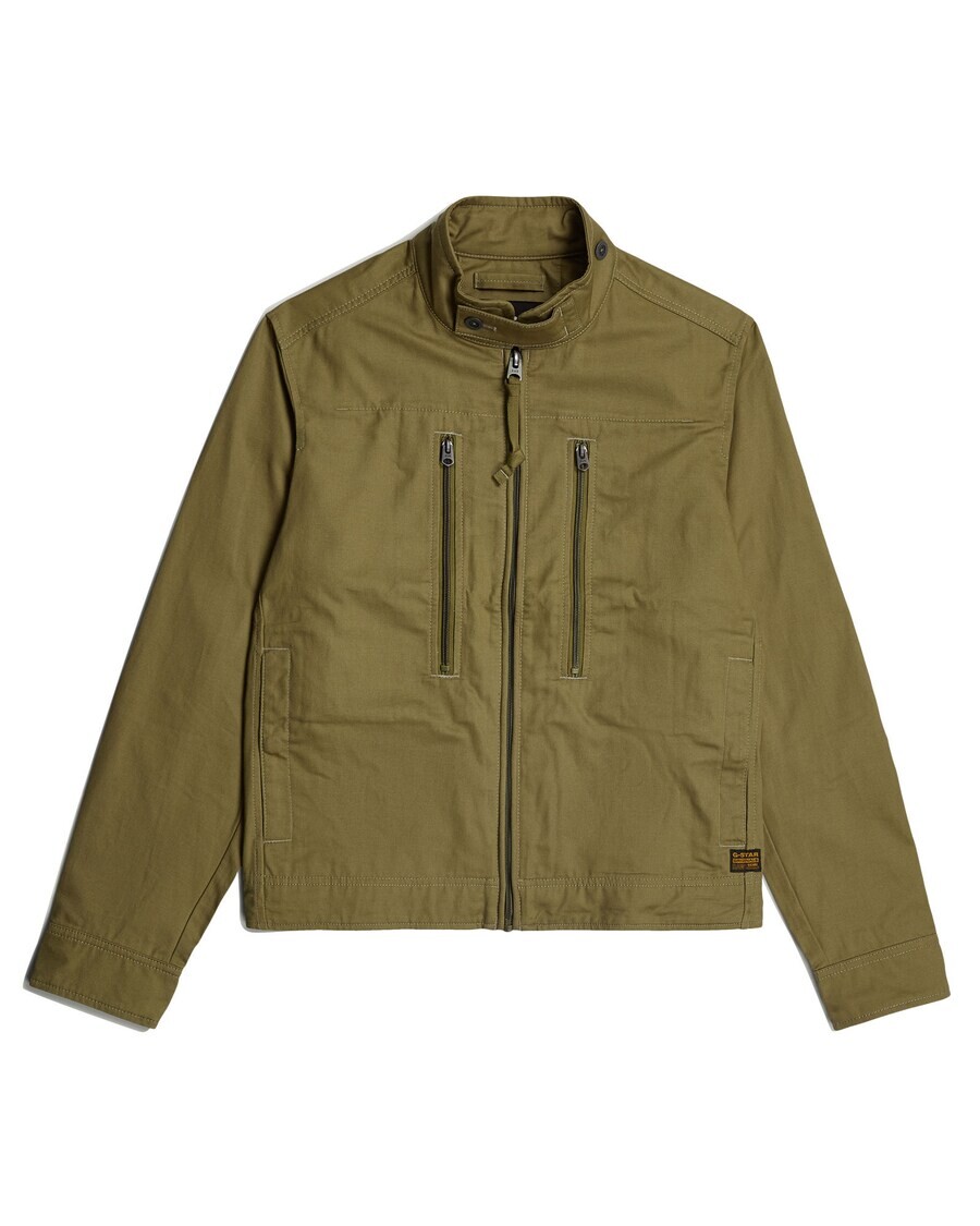 

Межсезонная куртка G-Star RAW, оливковый