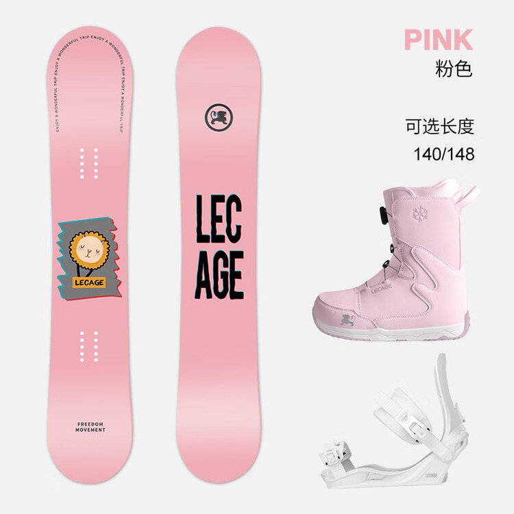 

HEAD LECAIGE Набор для начинающих сноубордистов Серия "Плоский цветок" Крепления унисес Оборудование для катания на лыжах Подсолнух-Розовый (Сноуборд + Быстросъемные снегоступы + Крепления, 140 см)