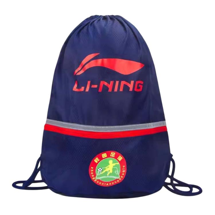 

LINING Рюкзак-сумка из полиэстера с подкладкой, обычный, унисекс, темно-королевский синий