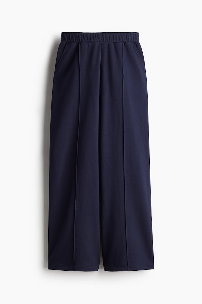

Широкие спортивные штаны H&M, синий