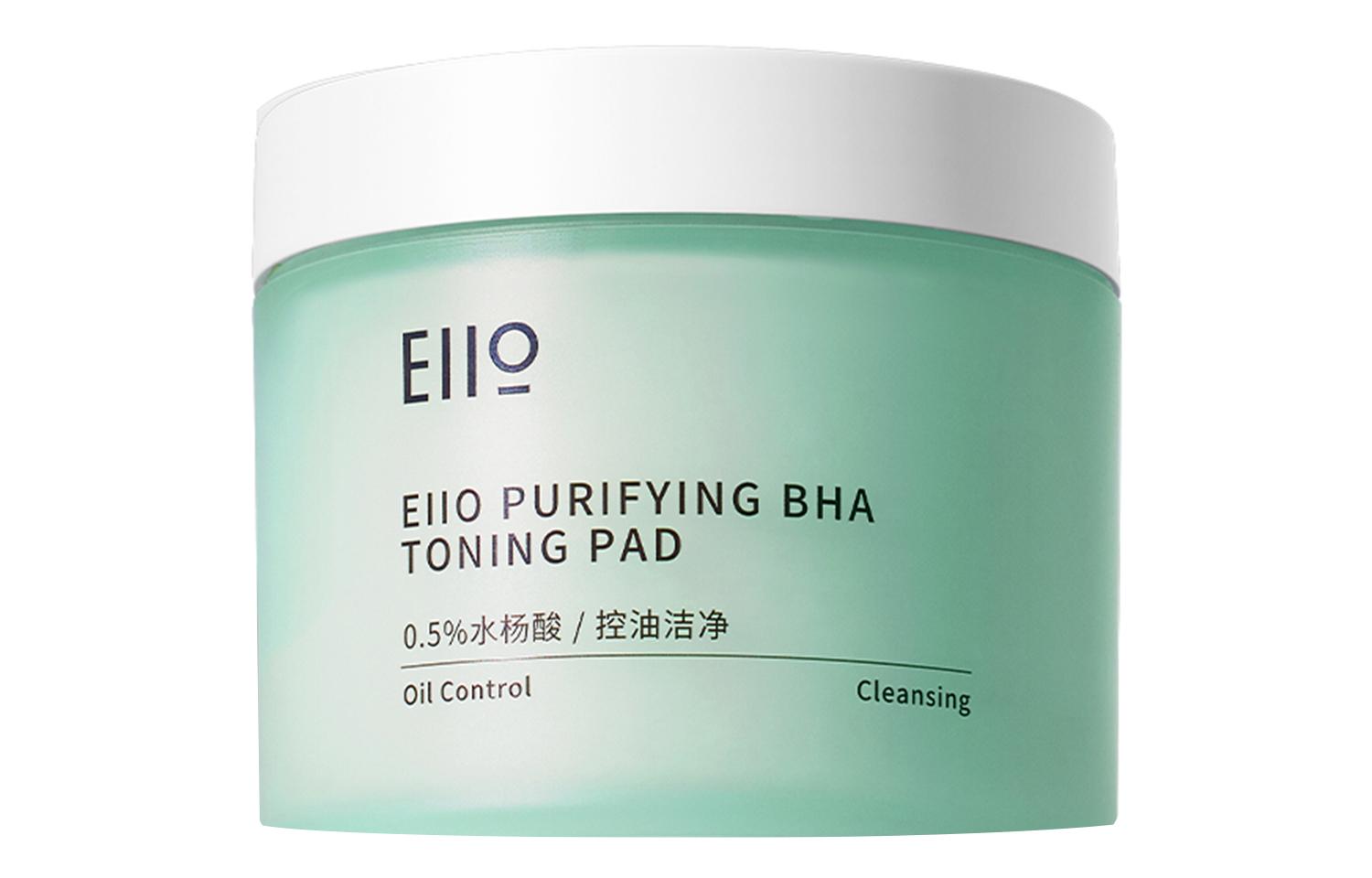 

EIIO Салициловые кислоты для запечатывания черных точек и прыщей отшелушивающие очищающие ватные диски 60 штук