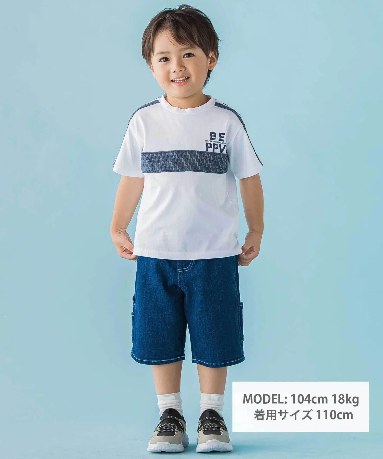 Детская футболка с объёмными линиями BeBe Petits Pois Vert чёрная — фото 2