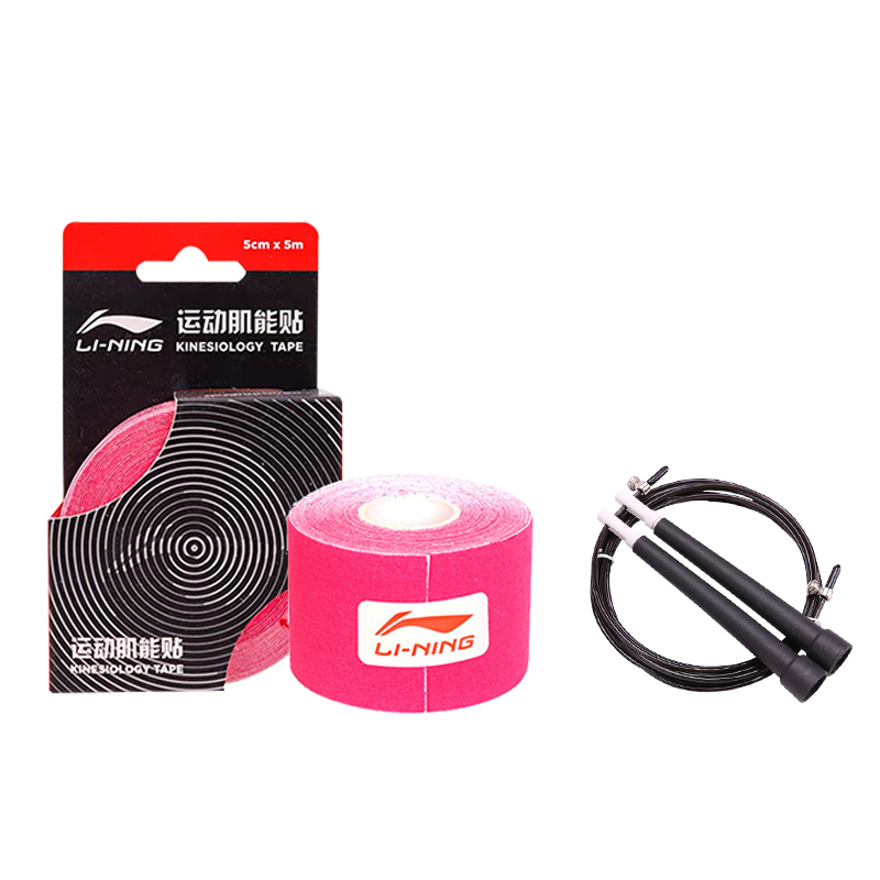 

Комплект защитного снаряжения для спортзала LINING, черный