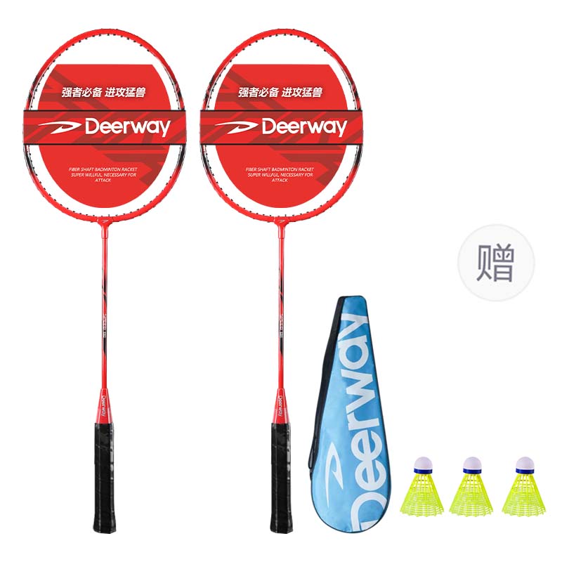 

Бадминтонная ракетка YMQP Iron Alloy, контроль, универсальная, для защиты, начальный уровень, унисекс, 3U/G5 DEERWAY, [d08 split красный]racket bag+3 pack nylon shuttlecock