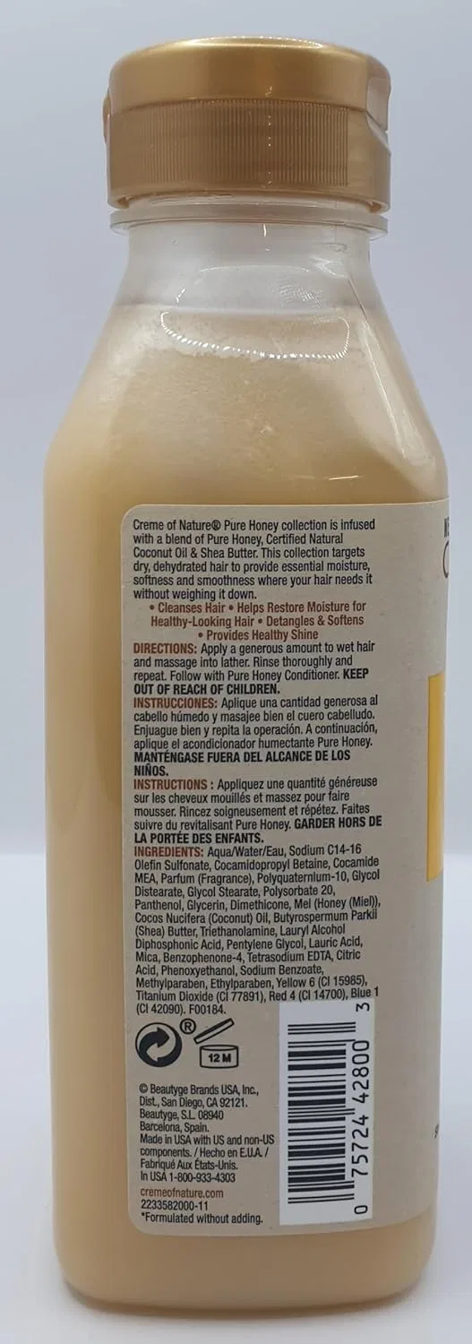 Набор для ухода за волосами Creme of Nature Pure Honey: шампунь, кондиционер и спрей-детанглер Bizzico — фото 2
