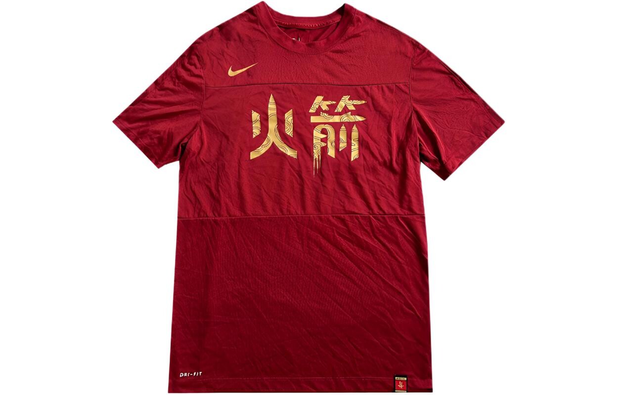 

Футболка мужская красная Nike, красный
