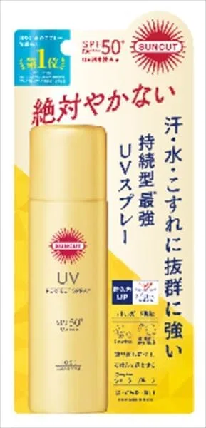 Спрей солнцезащитный Suncut Perfect UV SPF50+ PA++++ 60 г, набор 3 шт