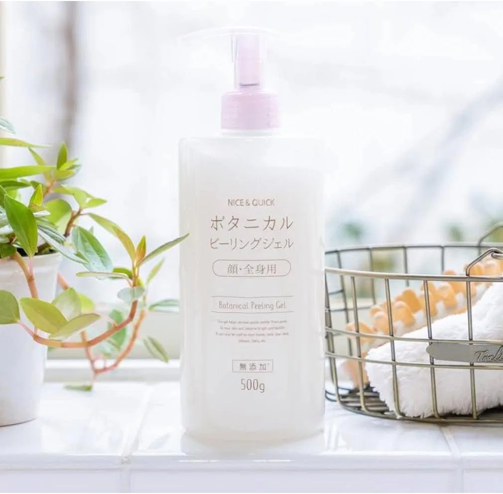 Скраб-пилинг гелевый Botanical Peeling Gel, 500 г