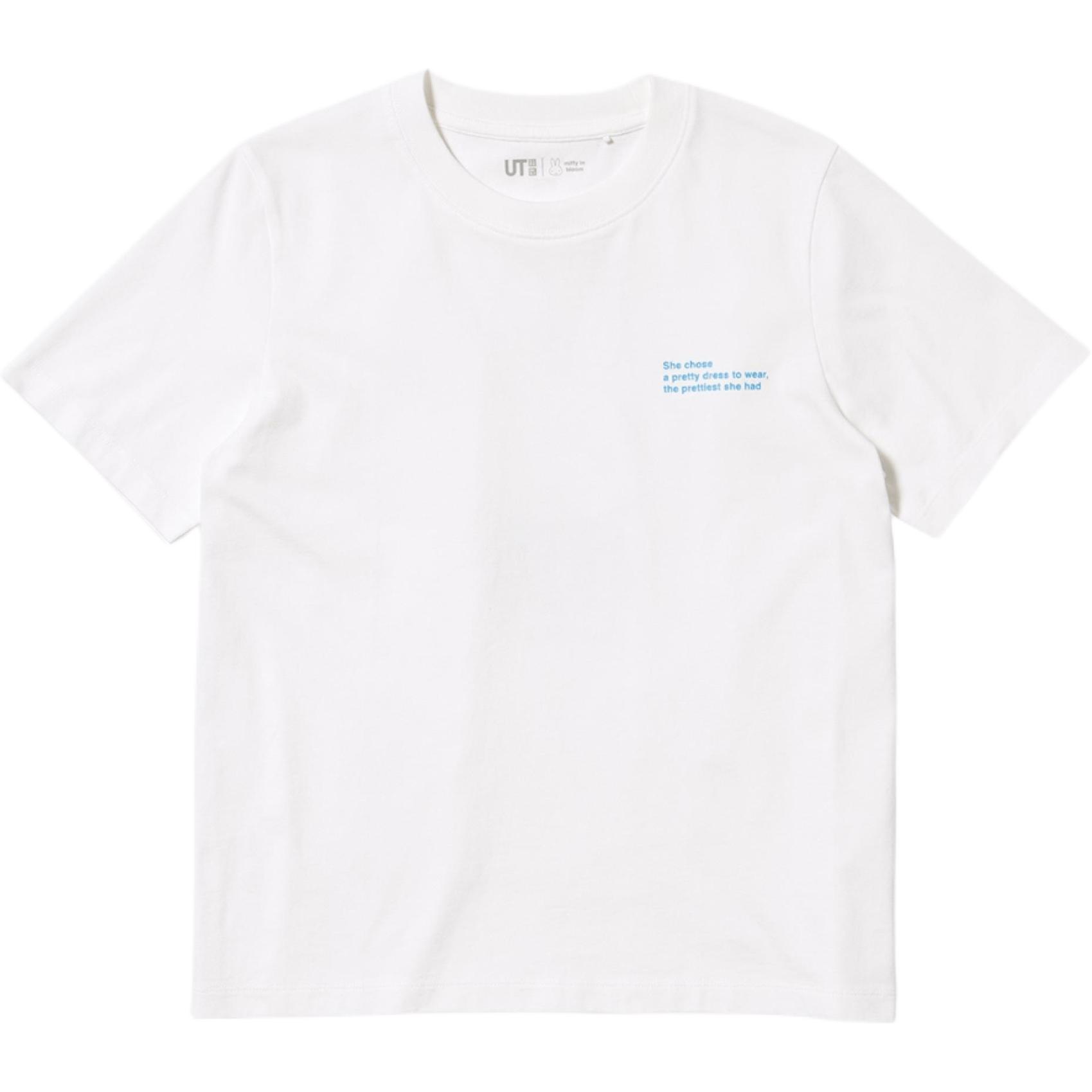 

Miffy, Футболка Miffy Collaboration FW25 женская Uniqlo, белый