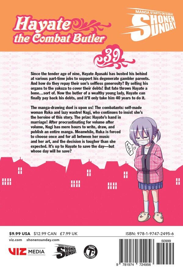 

Манга Hayate the Combat Butler Manga Volume 39