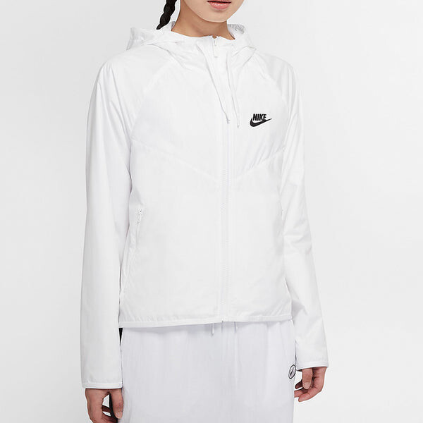 Куртка спортивная куртка ветровка Nike, белый — фото 4