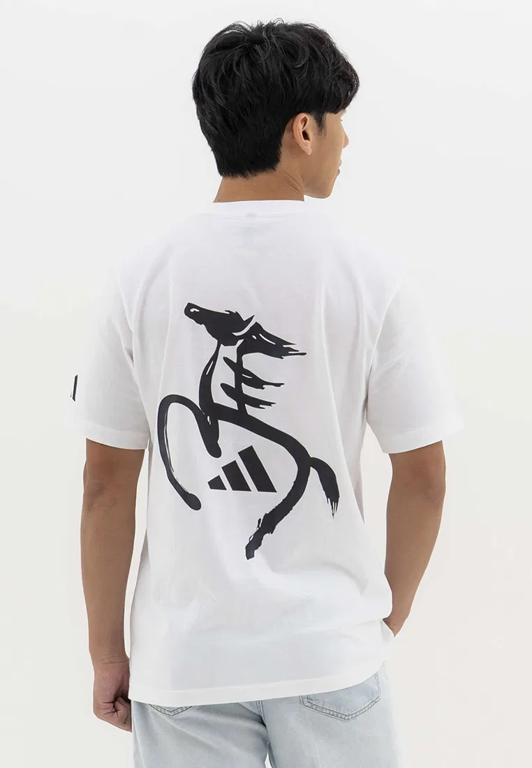 Футболка с каллиграфией, Year Of The Horse Adidas, белый — фото 2