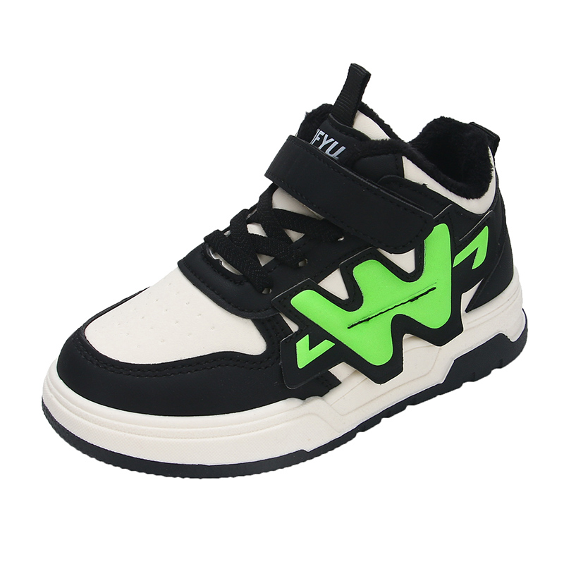 

Износостойкие низкие детские скейтерские кроссовки Kids' TONYBEAR, черный