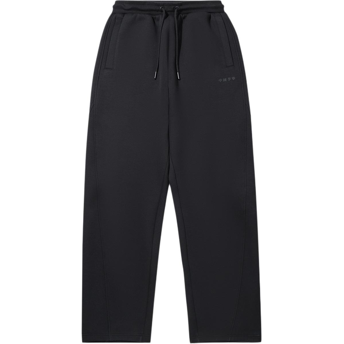 

Повседневные брюки унисекс LiNing, черный