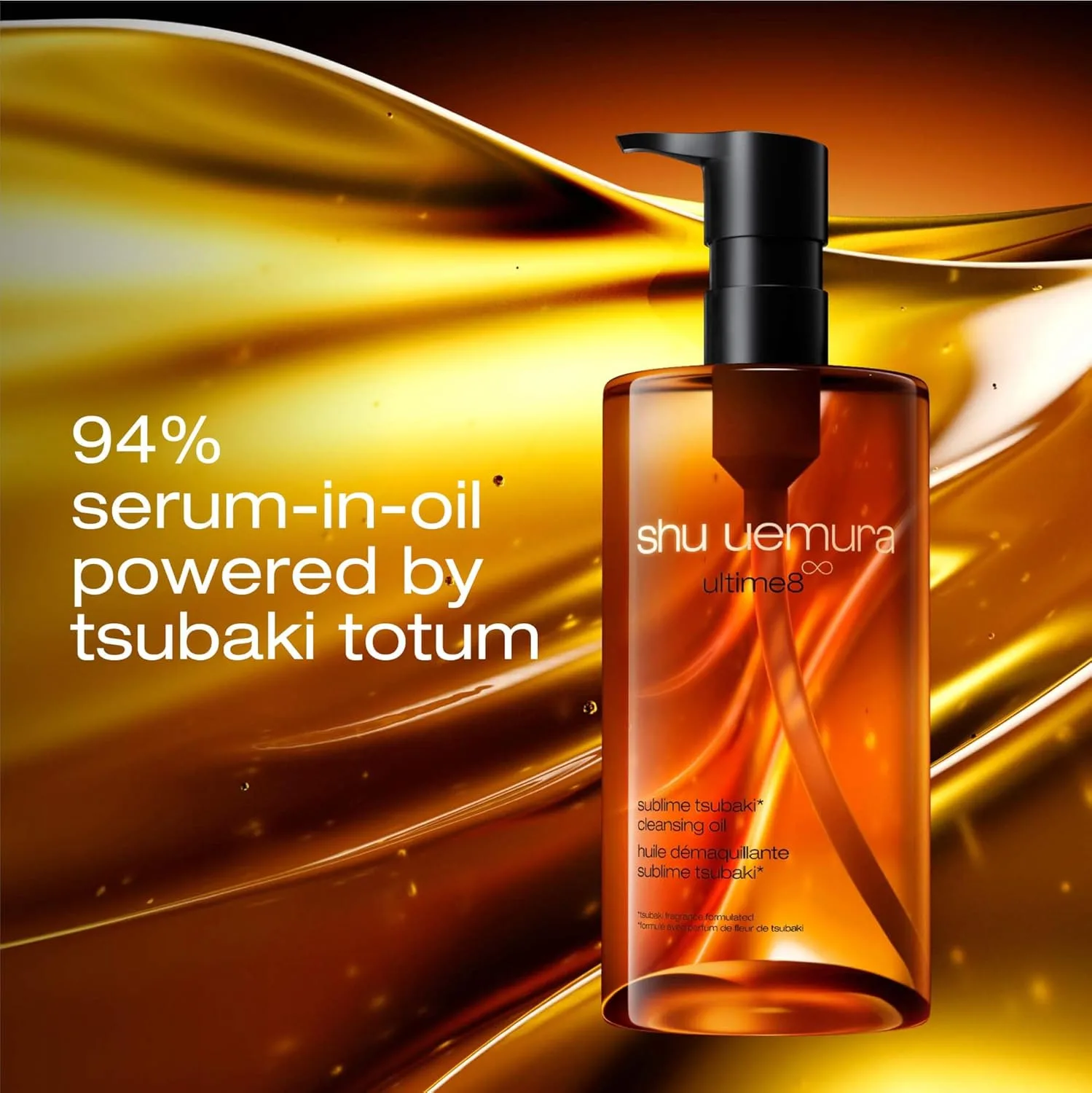 Shu Uemura Ultime8 Sublime Tsubaki Очищающее масло, нежное средство для снятия макияжа и умывания для всех типов кожи 450 мл (1 шт.), Clear — фото 4