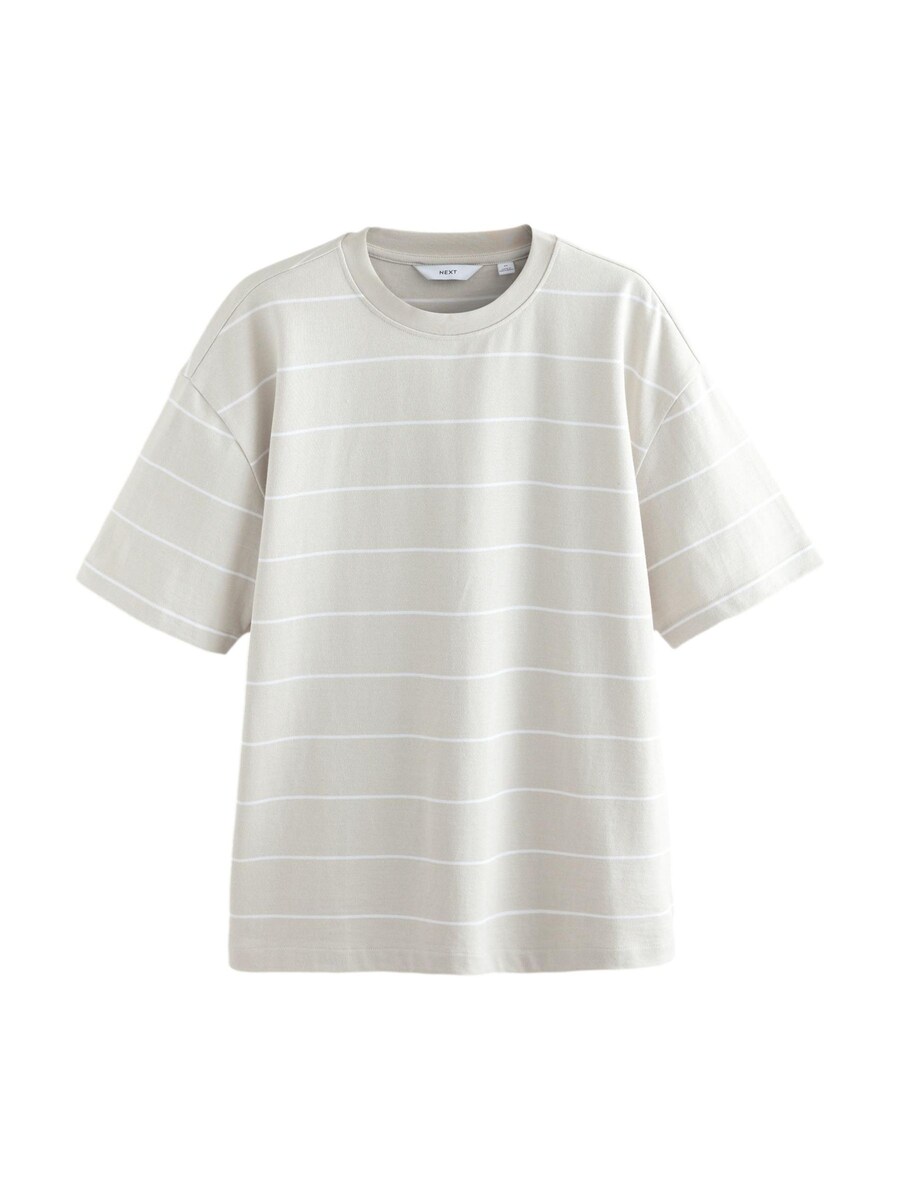 

Рубашка Next, Greige