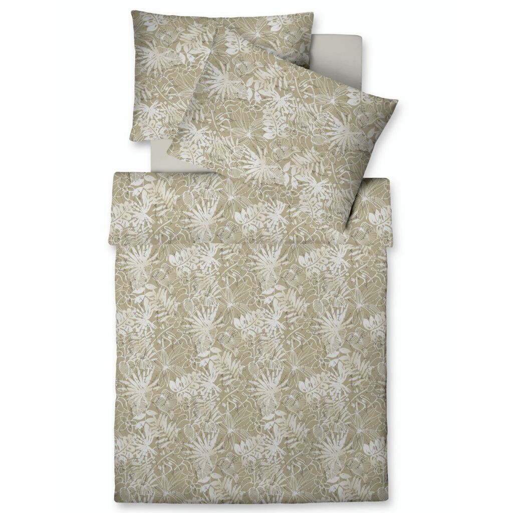 

Постельное белье Fleuresse Vegan Mako Satin Цвет Серо-коричневый Размер 155x220 + Подушка 80x80 см