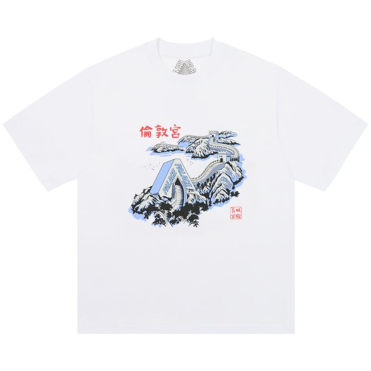 

Футболка Palace Great Wall Of Tri-Na T-Shirt, белый