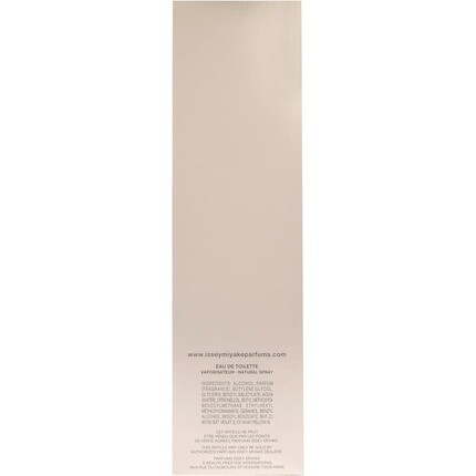 Туалетная вода Issey Miyake L'Eau d'Issey Pure Petale de Nectar — фото 3