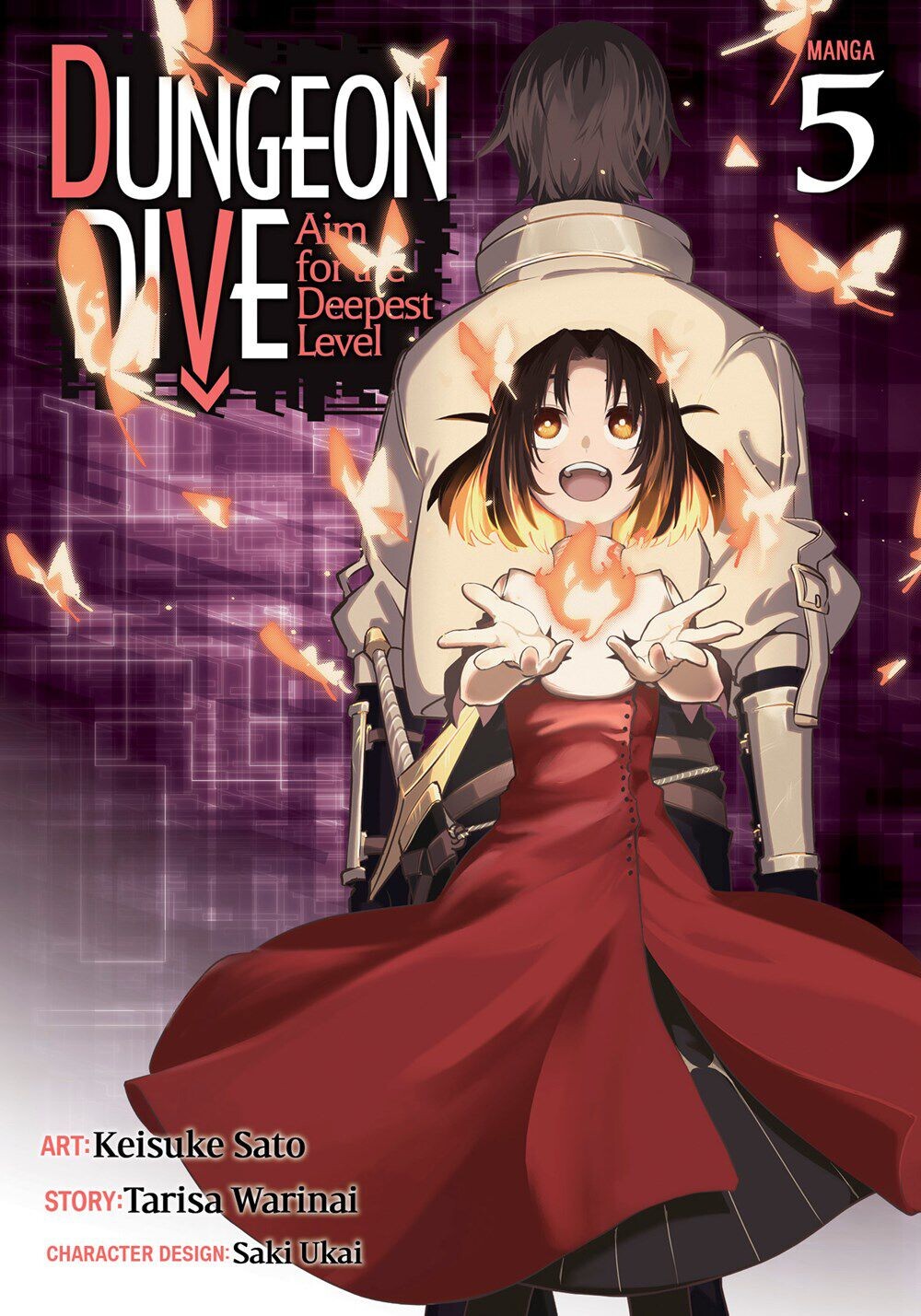 

Манга DUNGEON DIVE: Aim for the Deepest Level Manga Volume 5