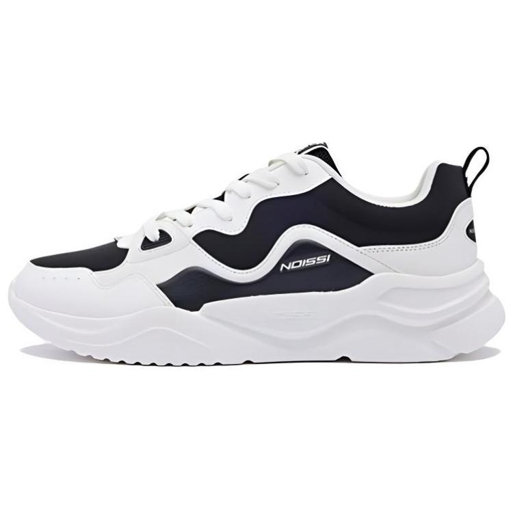 

Износостойкие и легкие низкие повседневные кроссовки мужские белые черные QIAODAN