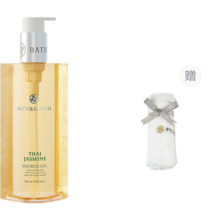 

Гель для душа с эфирным маслом жасмина для очищения пор, освежающий и успокаивающий, без отдушки, 250мл/250мл*2 BATH&BLOOM