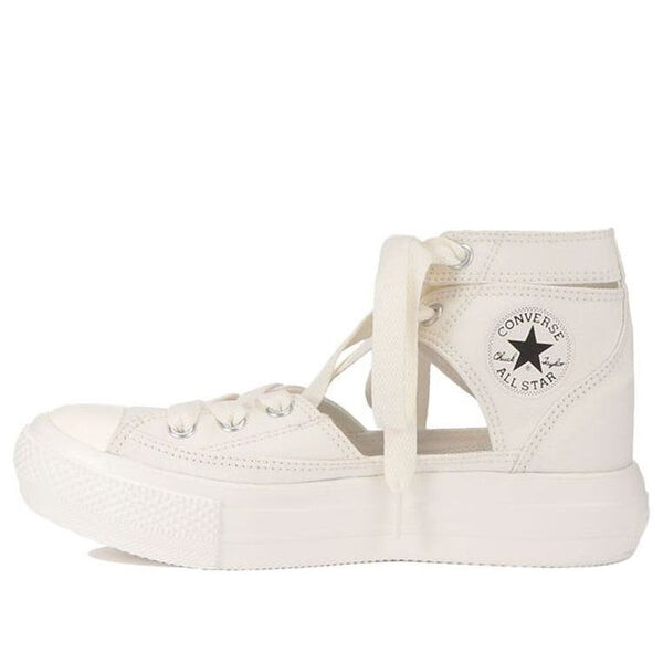 

Кроссовки all star light plastic ghillie hi 'white' Converse, белый