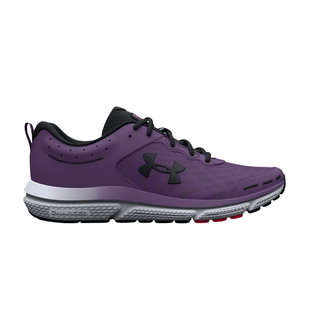 Кроссовки Wmns Charged Assert 10 Under Armour, фиолетовый