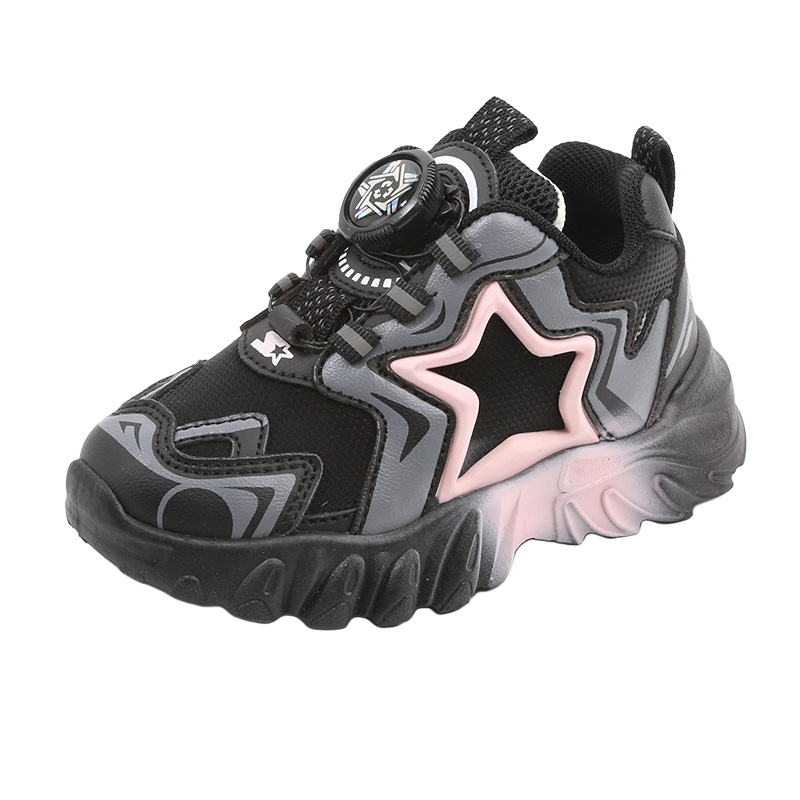 

Детские скейтерские кроссовки Mid Top TLIT, розовый