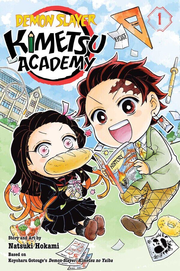 

Манга Demon Slayer: Kimetsu Academy Manga Volume 1