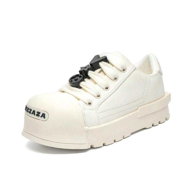 

Низкие повседневные кроссовки для мужчин Journey of Inspiration, белый