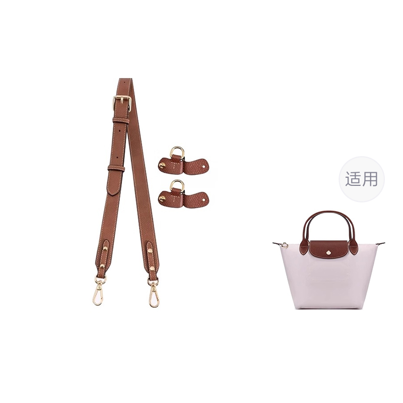 

Luxury Care Artisan Workshop Женская сумка из коровьей кожи, (White Paper) 86-103cm[Width]Adjustable Set[New Upgraded · More Secure]