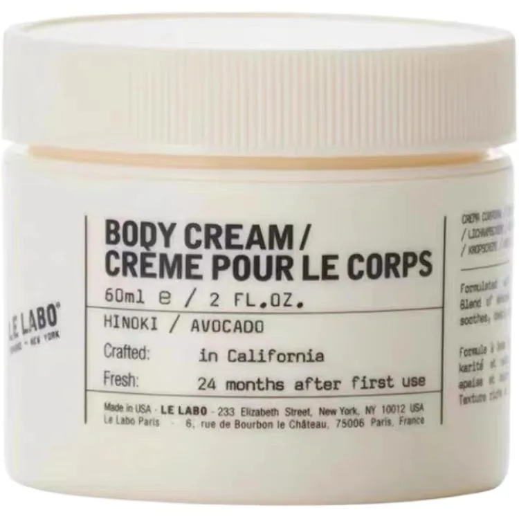 Le Labo Восстанавливающий крем для тела Cypress 250 мл, 250ml — фото 3