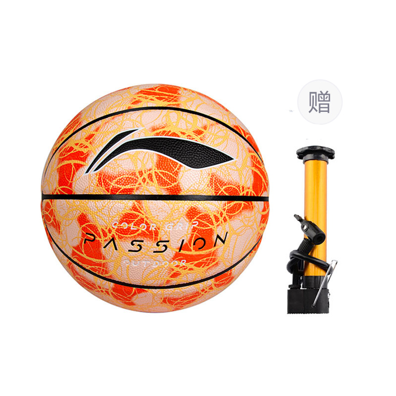 

LINING Баскетбольный мяч PU оранжевый размер 7 тренировочный unisex Китай