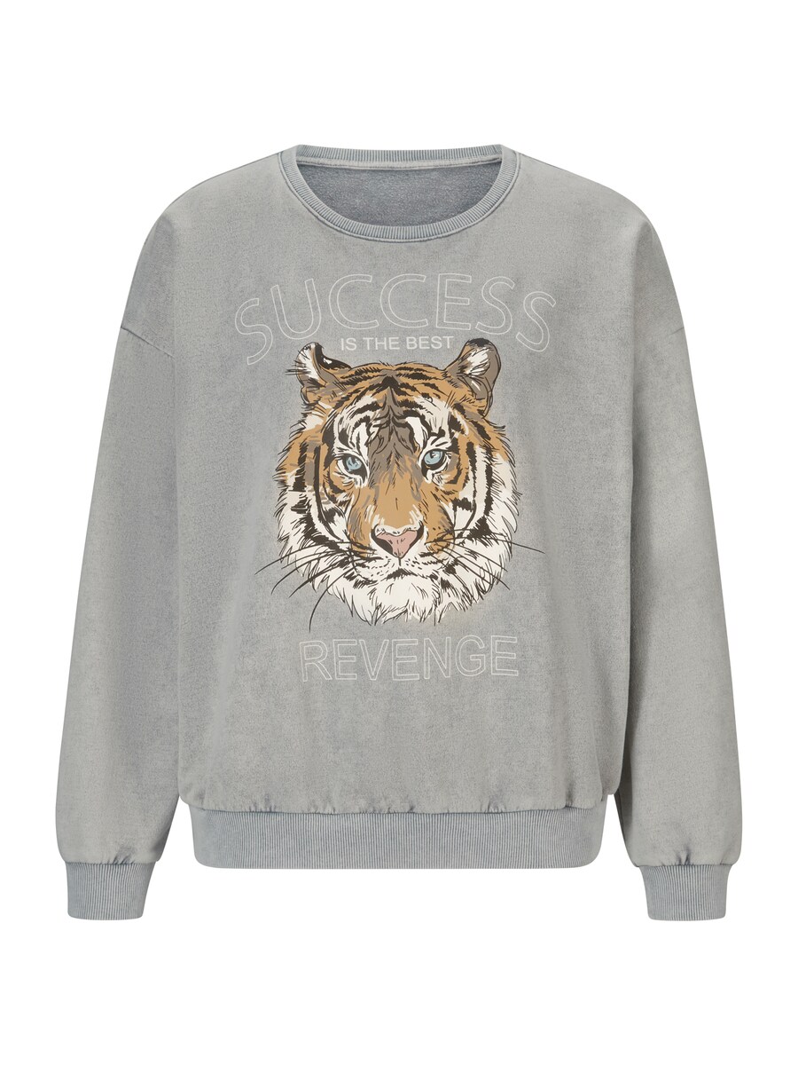 

Свитер heine Sweatshirt, серый