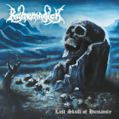 

CD диск Runemagick: Last Skull Of Humanity