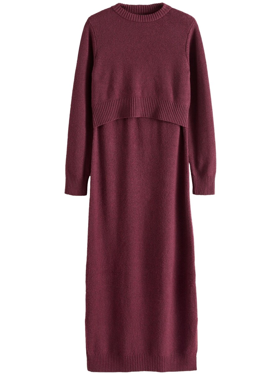 

Платье макси Next Dress, бордо