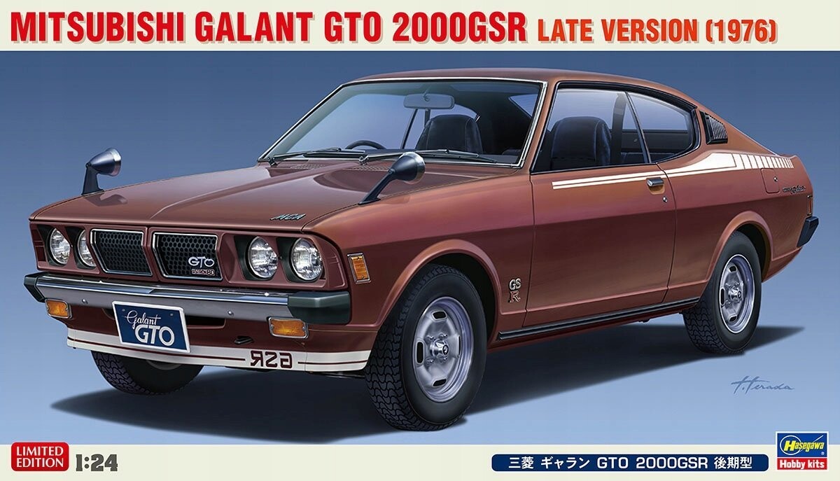

Hasegawa 20400 Mitsubishi Galant GTO 1:24