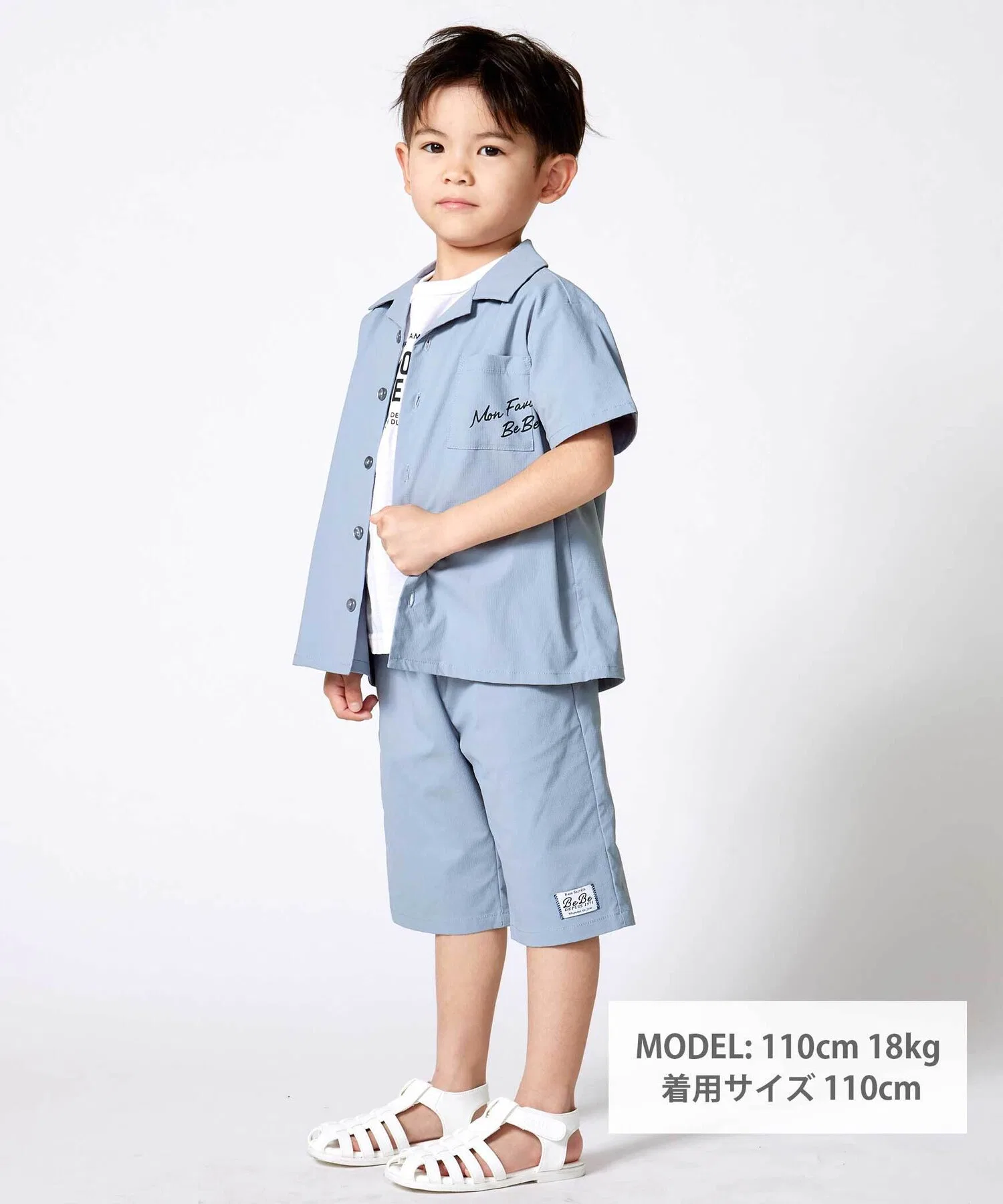 Костюм для мальчиков BeBe с открытым воротом из нейлона серый — фото 4
